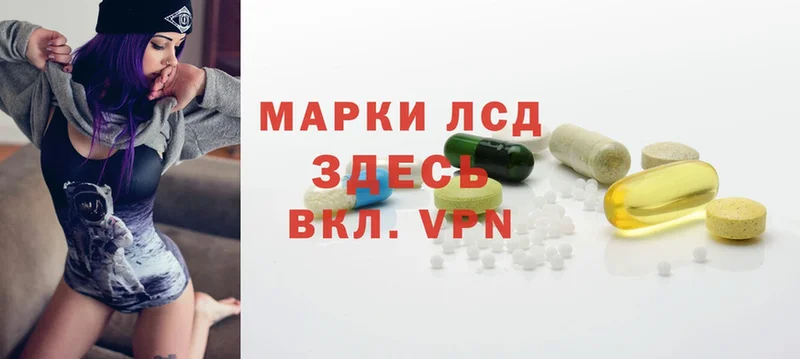 Что такое Североморск A-PVP  Псилоцибиновые грибы  Бошки Шишки  Амфетамин  COCAIN  Мефедрон 