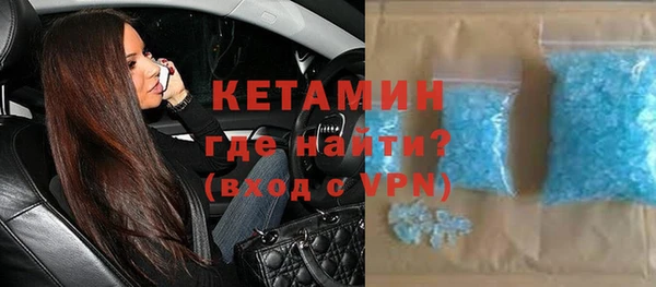 a pvp Верхний Тагил